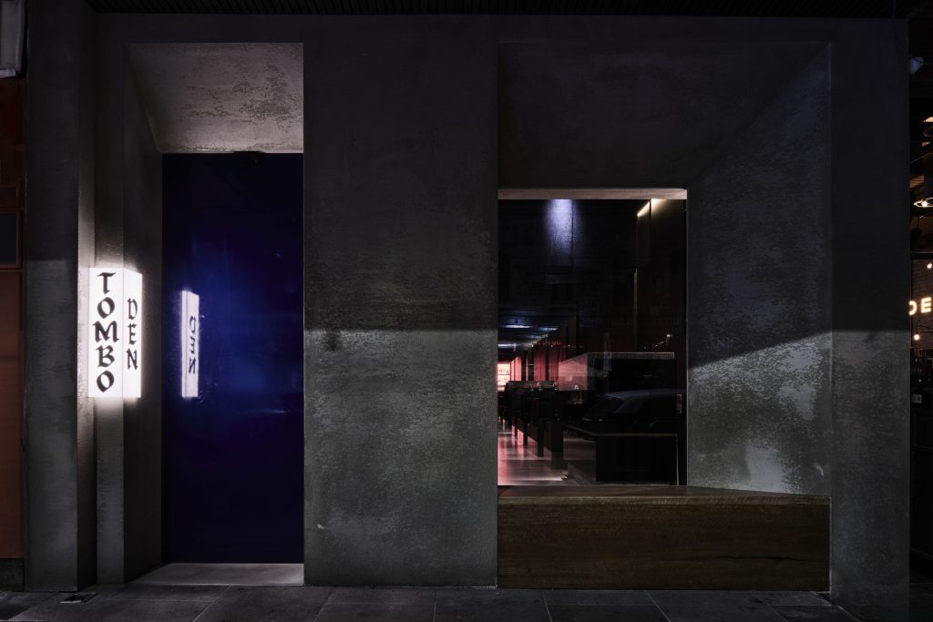 Antumbra_TomboDen_HighRes003 copy